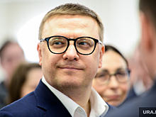 Челябинский губернатор распределил обязанности между замами