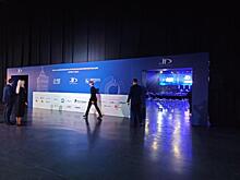 В Петербурге провели форум «Устойчивое развитие» на тему образования и науки