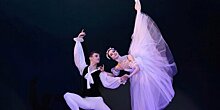 Москва онлайн: романтические балеты в исполнении артистов Большого театра