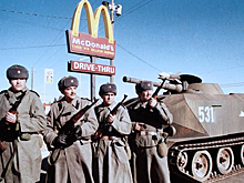Как американцы боялись советской оккупации