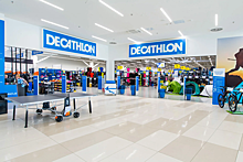 Decathlon может снова открыть свой магазин в Перми