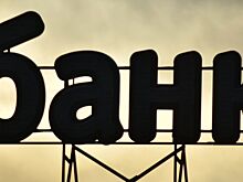 ЦБ запускает свой рейтинг банков