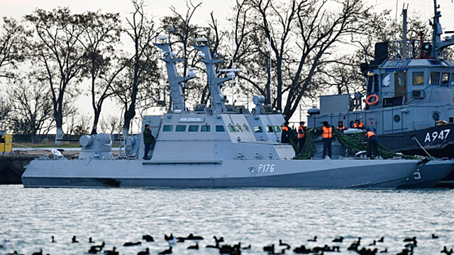 Керченский инцидент: СБУ назвала цель украинских моряков