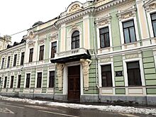 Реставрация усадьбы Морозова стартовала в Москве