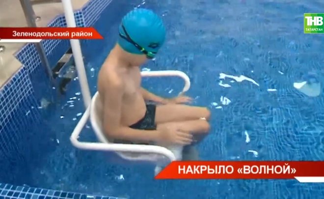 В Зеленодольском районе Татарстана открыли бассейн — видео