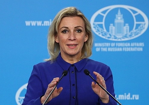 Захарова высмеяла массовый отъезд украинских депутатов из страны
