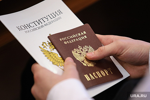 УФМС отказывается вернуть паспорт уральцу, считая что гражданство РФ он получил незаконно. Решение судов игнорируются