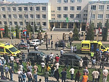 Фигуранты весьма неожиданные: СКР спустя два месяца нашел потенциально виноватых в казанской трагедии
