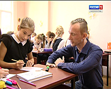 В Калининграде детям преподали мастер-класс по рисованию обложек для книг