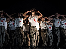 Компания современного танца Кубы откроет в Москве международный фестиваль DanceInversion
