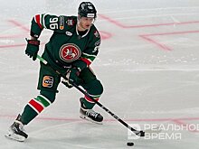 Защитник "Ак Барса" Лямкин возглавил рейтинг лучших игроков КХЛ