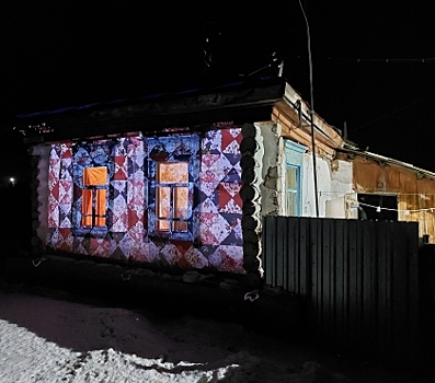 В Челябинской области деревянные дома &ldquo;укрыли&rdquo; виртуальными лоскутными одеялами