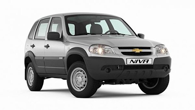 Для владельцев Chevrolet Niva запущен новый сервис