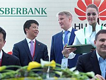 Сбербанк и Huawei договорились о поставке IT-оборудования