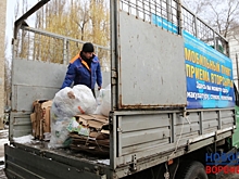 В Воронежской области нашли инвестора для мусоросортировочного завода