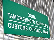 Россия не будет делиться с недружественными странами материалами для лазерных систем