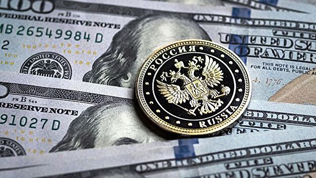 Официальный курс евро на выходные и понедельник снизился до 73,26 рубля