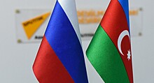 Товарооборот между Азербайджаном и Россией вырос в 2019 году до $3 млрд