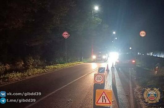 В Гурьевском районе сбили переходившего трассу мужчину, пострадавшего увезли в больницу