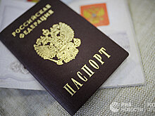 «Русские» без границ