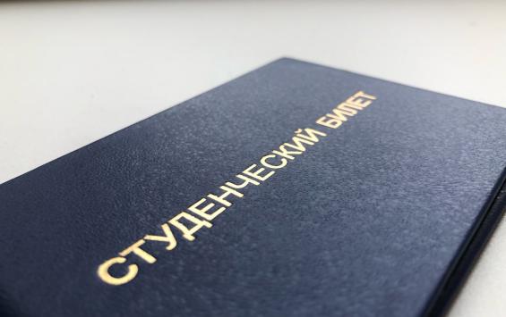 Экс-преподаватель курского вуза обвиняется в получении взяток от студентов на сумму более 3 млн рублей