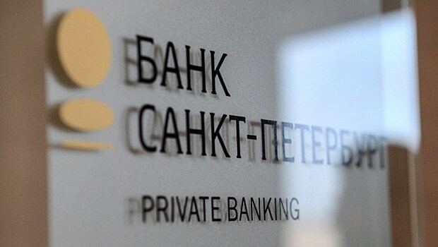 Комитет по строительству Санкт-Петербурга оштрафован за заключение контракта с "Метростроем"