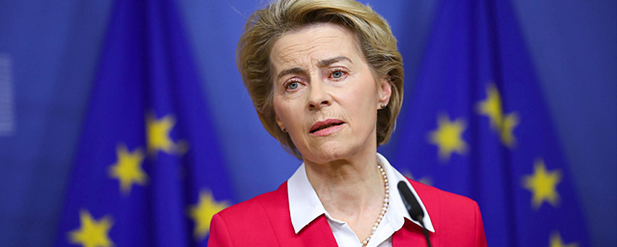 Глава ЕК фон дер Ляйен предложила странам Восточной Европы €100 млн за отмену запрета на импорт зерна с Украины