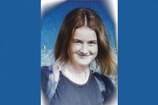 СКР просит помощи у пермских водителей в поиске пропавшей школьницы