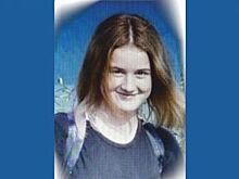 СКР просит помощи у пермских водителей в поиске пропавшей школьницы