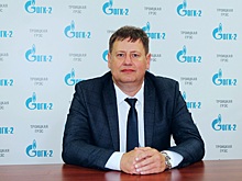 На Троицкой ГРЭС ПАО «ОГК-2» новый директор - Сергей Кинерейш
