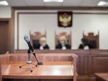 В Верховном суде России прошел первый дистанционный пленум