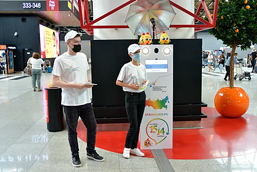 Останови мгновенье - сделай кадр и останься в истории страны