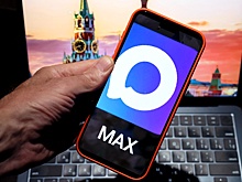 MAX интегрирует сервисы российских компаний