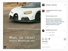 Загадочный прототип Bugatti Chiron был замечен в пробке