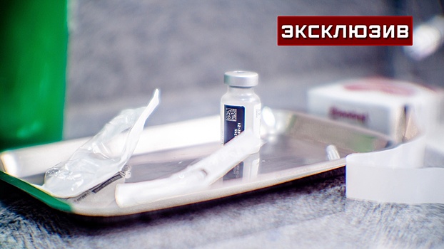 Биолог оценил эффективность вакцины против нового штамма ХЕС