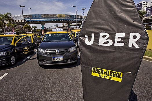 Uber попал под запрет в Колумбии