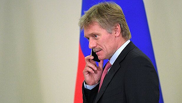 Песков заявил о дефиците диалога между Россией и США