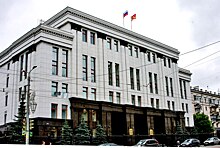Новые кадровые назначения в структуре правительства Челябинской области