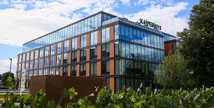 В Европе начали бойкотировать антивирусы Касперского