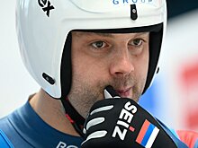 Саночник Павличенко: «Мы выбыли из борьбы за медали после первого заезда. Мы можем собрать невероятно быстрые сани, но в этом сезоне тренеры не могут понять, что происходит»