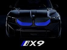 BMW придумала названия для четырех новых электрокаров