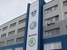 Немецкий концерн Volkswagen готовится разорвать партнерские отношения с ГАЗ