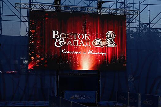 В Оренбурге 23 августа откроется кинофестиваль «Восток&Запад»