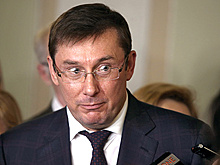 Генпрокуратура Украины объявила Шойгу в розыск