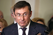Генпрокуратура Украины объявила Шойгу в розыск