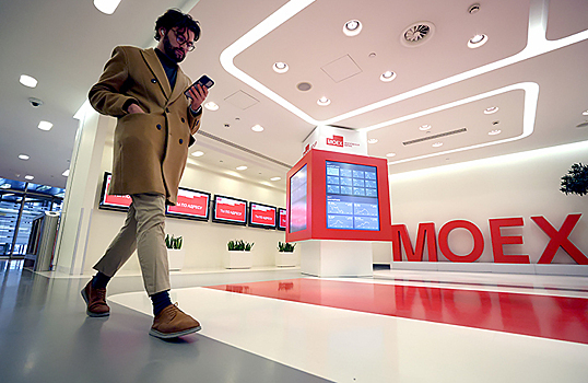 Люксембург и Брюссель дали российским инвесторам срок до 7 января на вывод своих активов