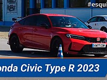 Honda Civic Type R оказалась медленнее базовой версии Civic на «лосином тесте»