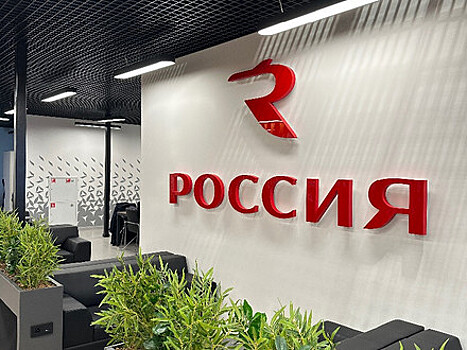 Новое брифинг-пространство авиакомпании Россия в аэропорту Шереметьево