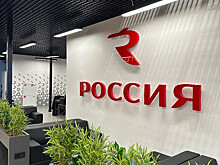 Новое брифинг-пространство авиакомпании Россия в аэропорту Шереметьево
