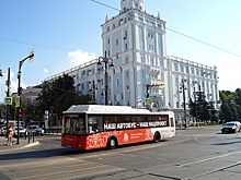 В Перми обновили парк транспорта и построили трамвайную ветку